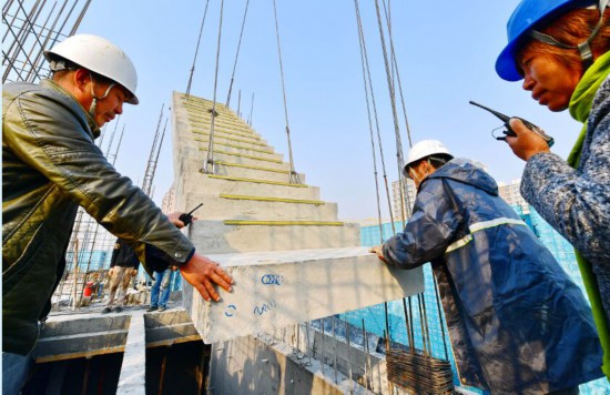 河北省对列入“黑名单”建筑类企业将被限制投标